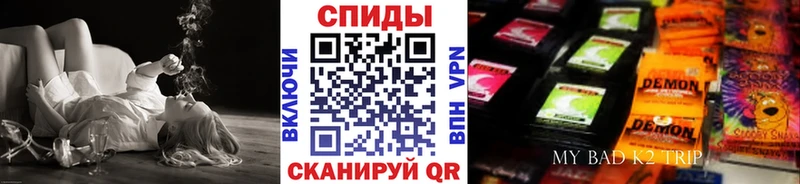 БУТИРАТ GHB  Купить где  Исилькуль 