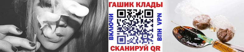 ГАШ индика сатива  Купить  Исилькуль 