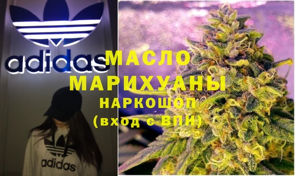 мефедрон Елабуга