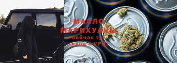 мефедрон Елабуга