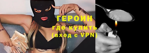 мефедрон Елабуга