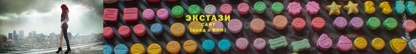 мефедрон Елабуга